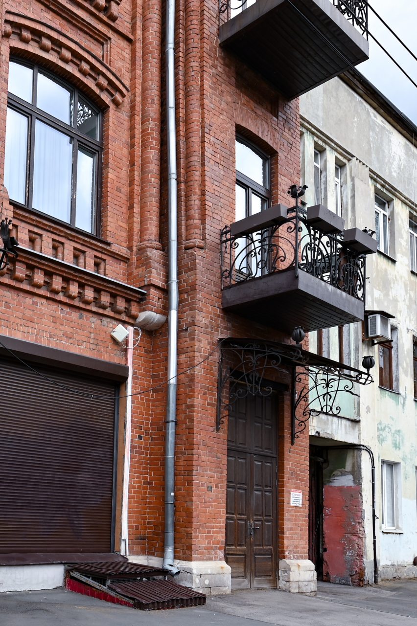 Фотография гостевого дома Доходный дом купца Юрина