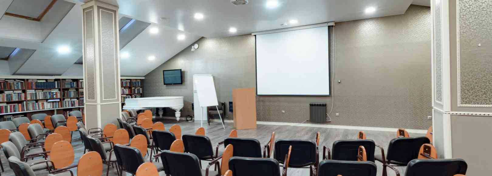 Фотография конференц-зала Библиотека