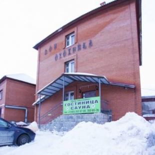 Фотография гостиницы Мира-Локус