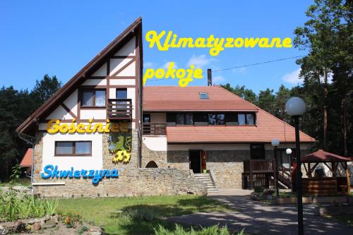 Фотография мини отеля Gościniec Skwierzyna