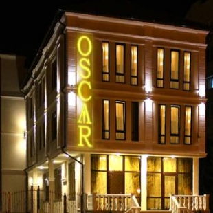 Фотография гостиницы Оскар