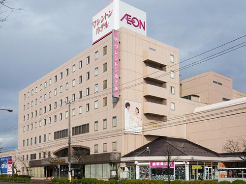 Фотография гостиницы Tsubamesanjo Washington Hotel