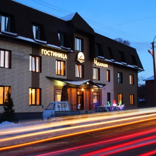 Фотография конференц-зала Чалпан