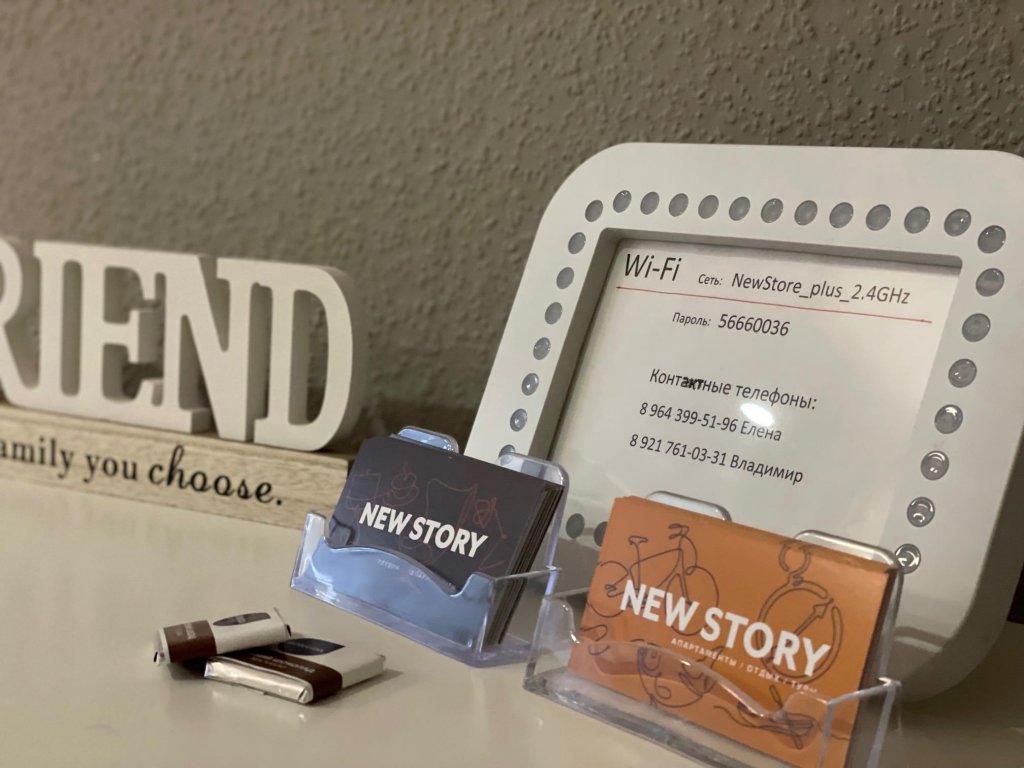 Фотография квартиры NewStory (НьюСтори) на улице Коммунаров