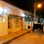 Фотография гостиницы Hotel La Magdalena