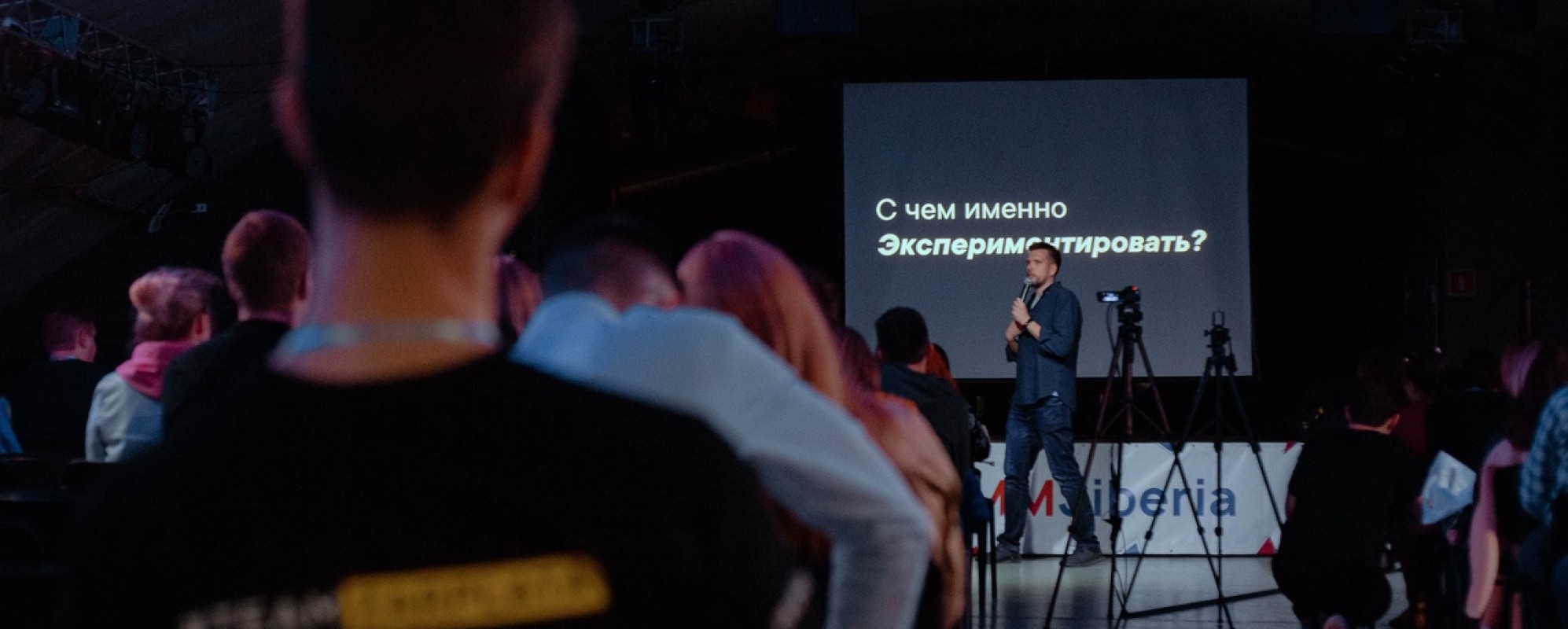 Фотографии концертного зала Лофт-Парк Подземка Зал Особенный