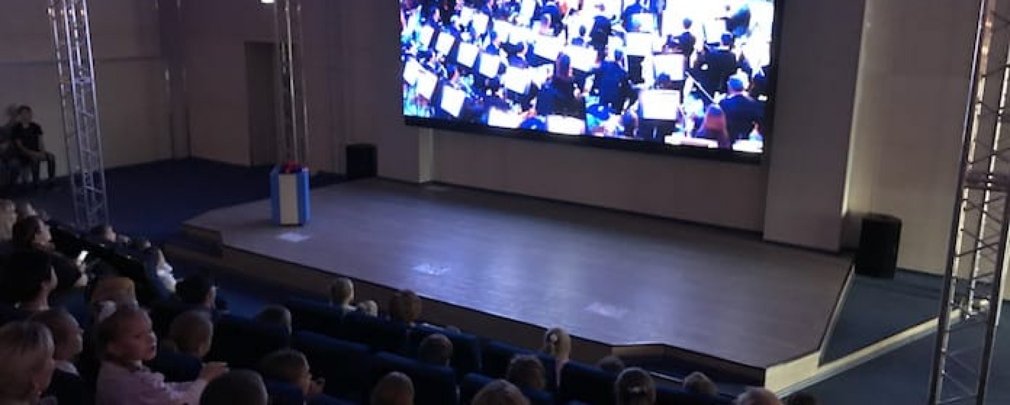 Фотографии конференц-зала Концертный зал Центрального дворца культуры