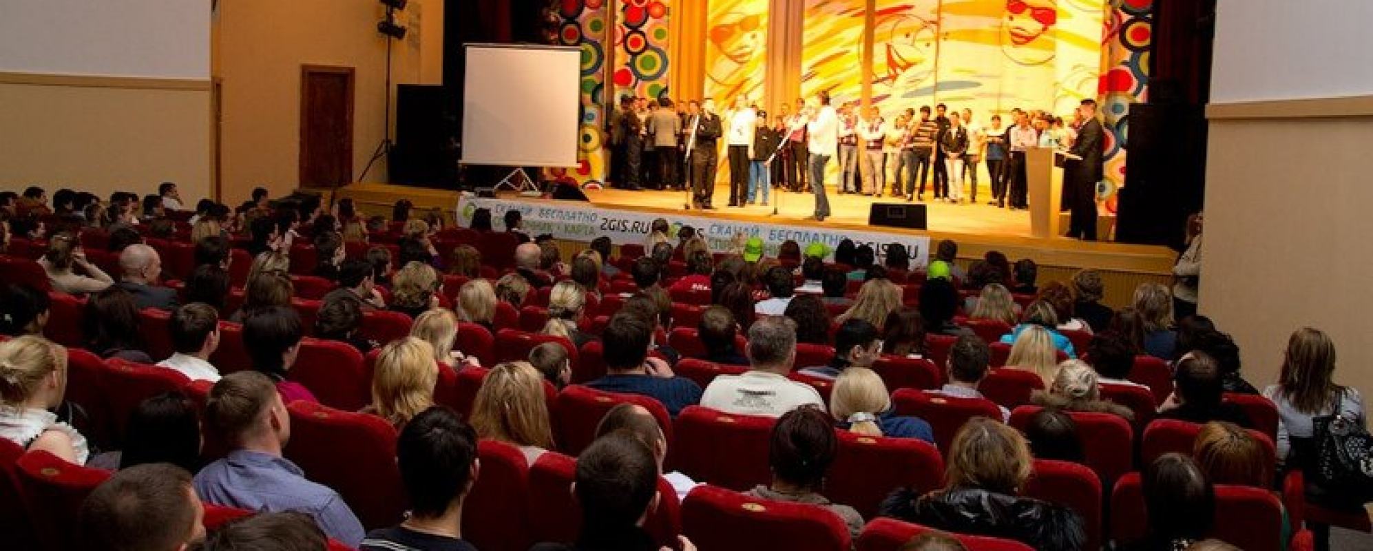 Фотографии концертного зала Малый зал ДК Пролетарка