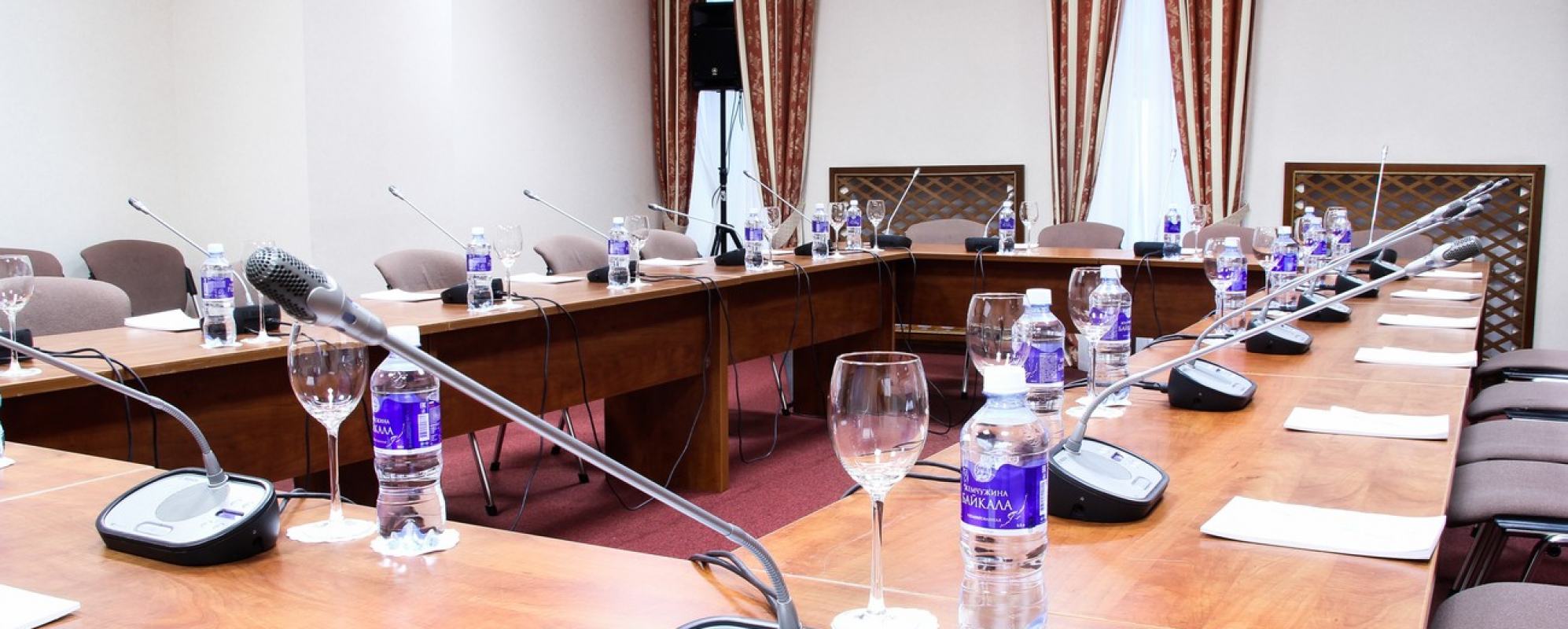 Фотографии конференц-зала Слобода