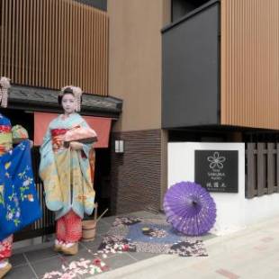 Фотографии апарт отеля
Stay SAKURA Kyoto Gion North