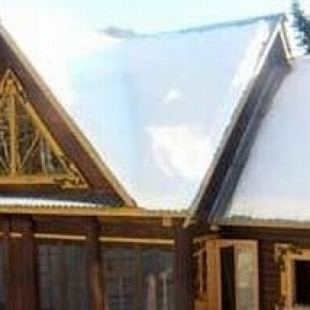 Фотография пансионата У Татьяны