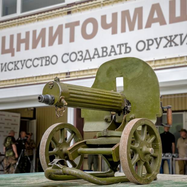 Фотография достопримечательности Центральный научно-исследовательский институт точного машиностроения