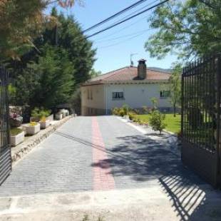 Фотографии гостевого дома
El Jardín de Alameda