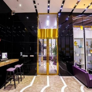 Фотография гостиницы Lavande Hotel Leshan High-speed Railway Station Wanda Plaza