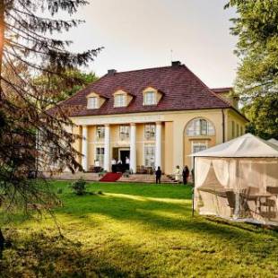 Фотографии гостиницы
Pałac Bażantarnia