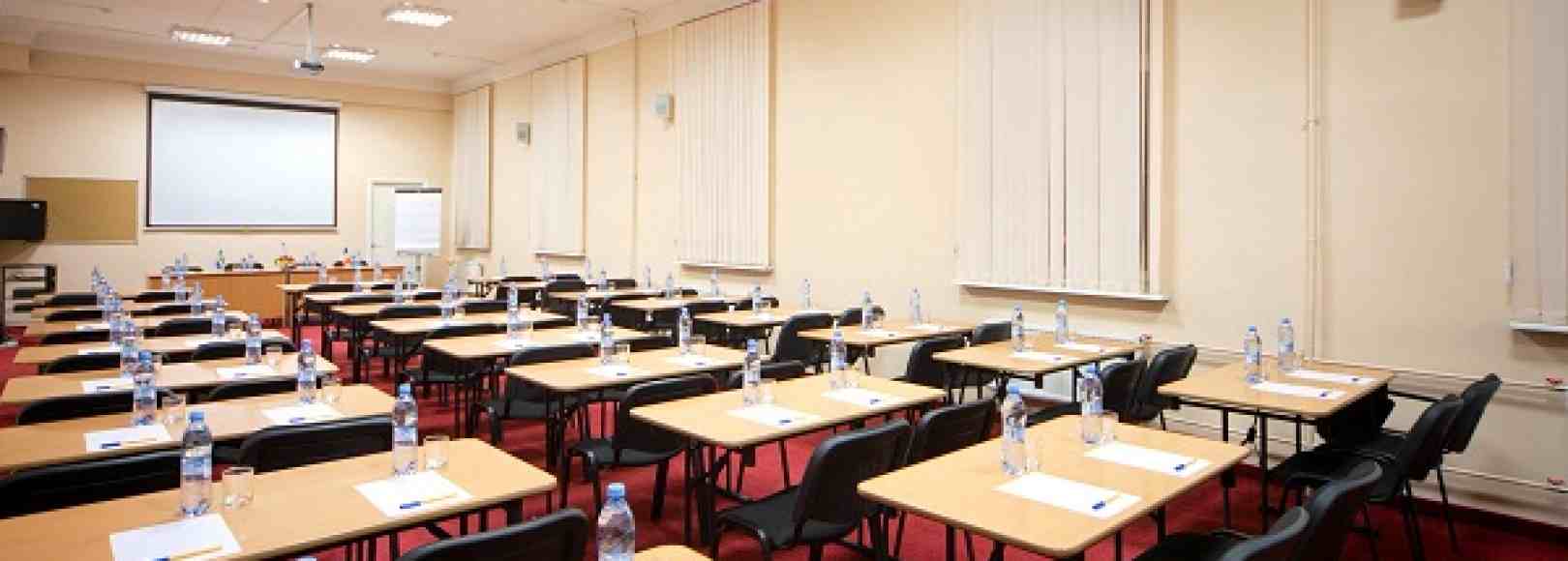 Фотография конференц-зала Петровский