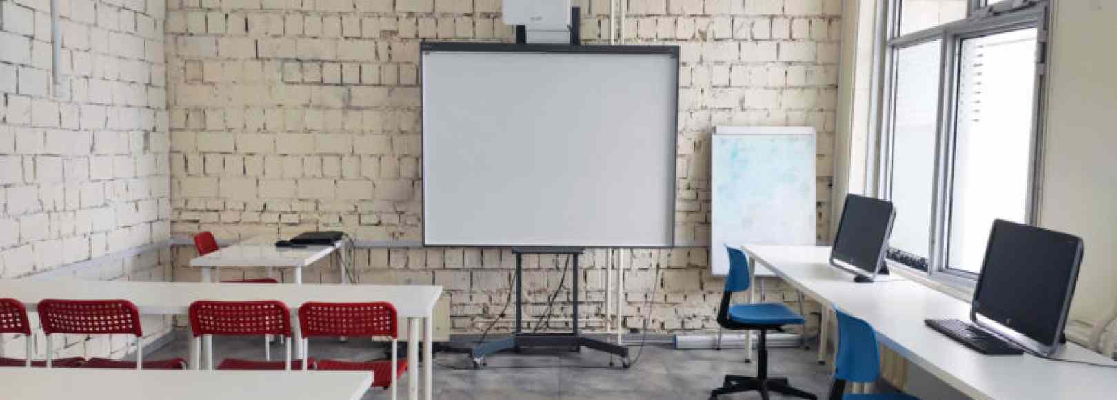 Фотография конференц-зала Зал 216 Культурного центра Вдохновение в Ясенево