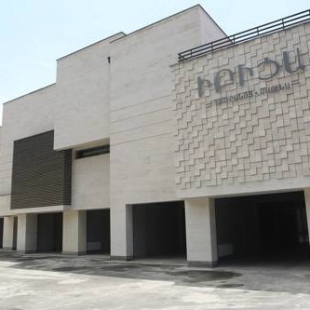 Фотография гостиницы Ibiza Hotel