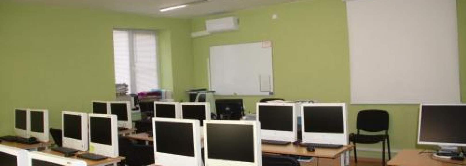 Фотография компьютерного класса Экспромед