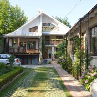 Фотография гостевого дома Vila Villador