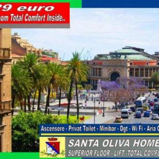 Фотографии мини отеля
Santa Oliva Homestay