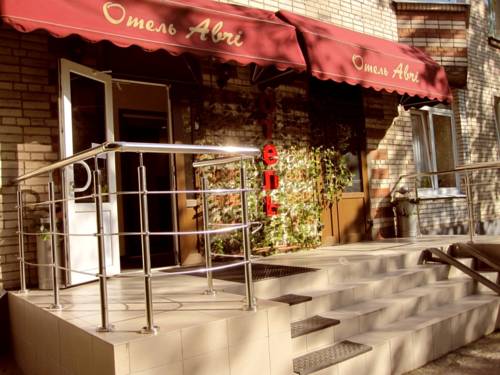 Фотографии мини отеля
Абри