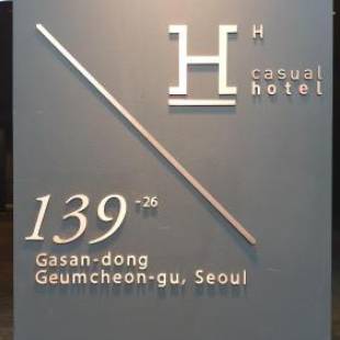 Фотографии гостиницы
H hotel Gasan