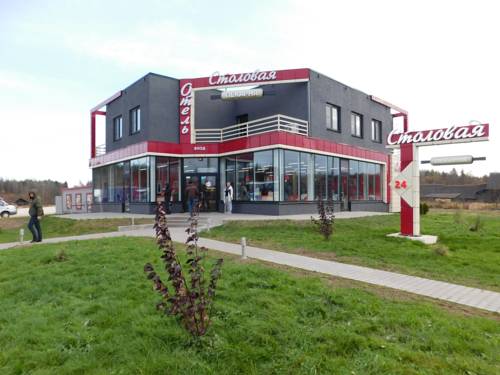 Фотографии гостиницы
Папина дача