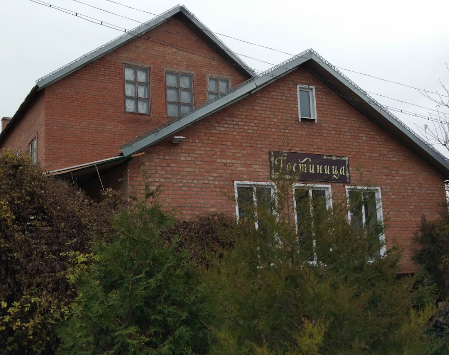 Купить Дом В Целине Ростовской Области