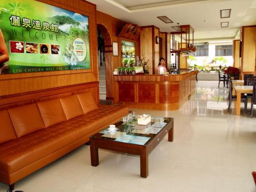 Фотография гостевого дома Li Quan Hot Spring Resort