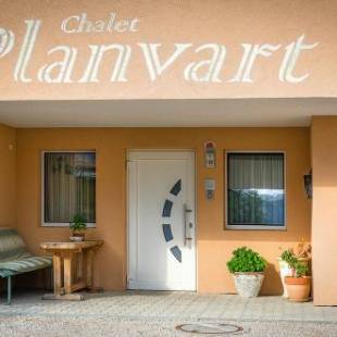 Фотографии мини отеля 
            Chalet Planvart