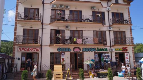 Фотография гостиницы Лотос