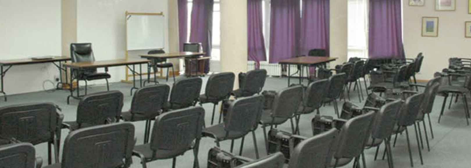 Фотография конференц-зала Им. М.Ю. Лермонтова