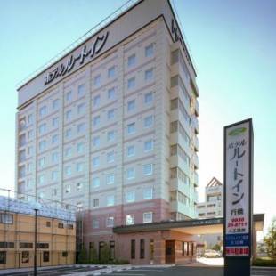 Фотографии гостиницы 
            Hotel Route-Inn Yukuhashi