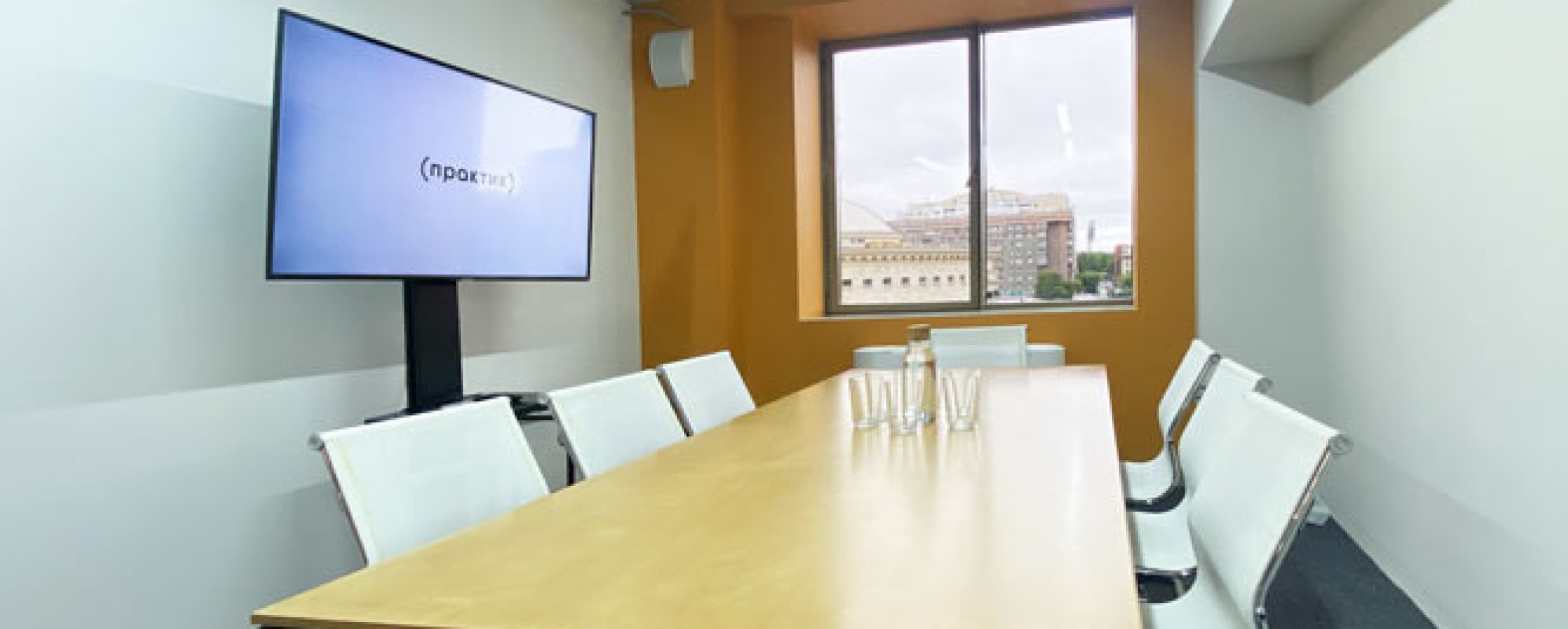 Фотографии комнаты для переговоров Практик Переговорная №1 на 8 мест