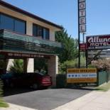 Фотография мотеля Alluna Motel
