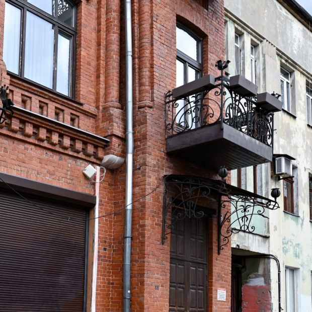 Фотографии гостевого дома 
            Доходный дом купца Юрина