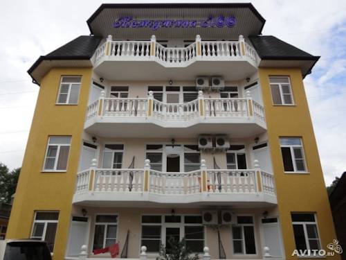 Фотография гостевого дома Жемчужина Лоо