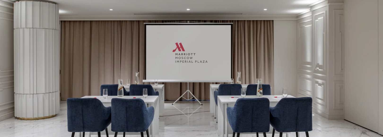 Фотография конференц-зала Берлин