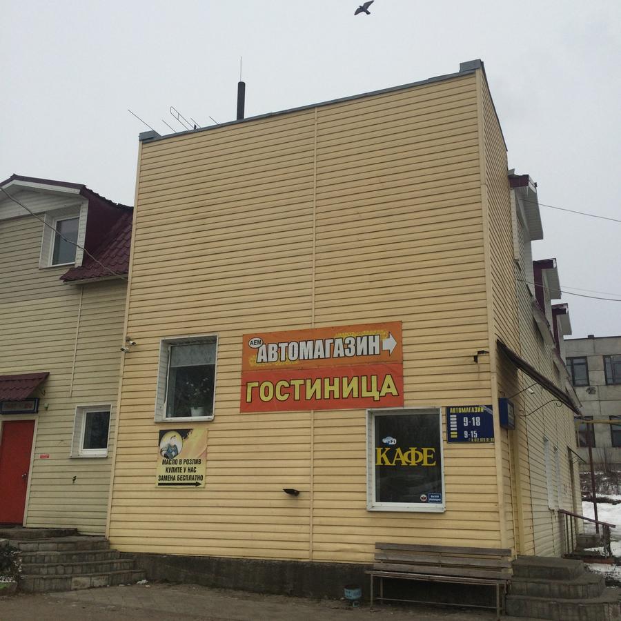 Фотография мотеля TruckДом