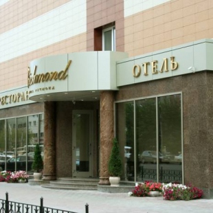 Фотография гостиницы Ричмонд