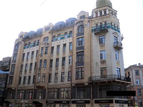 Фотография гостиницы Мой Отель на Сенной