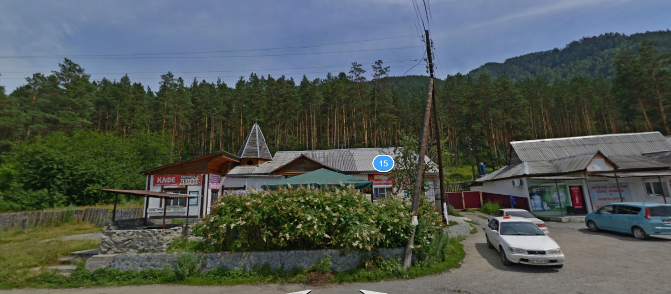 Фотография базы отдыха Поместье Налимова