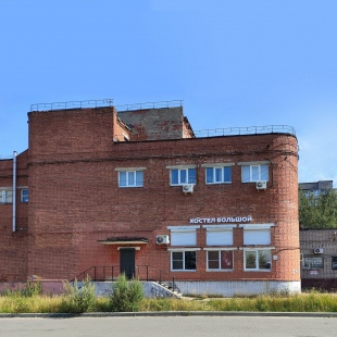 Фотография хостела БОЛЬШОЙ