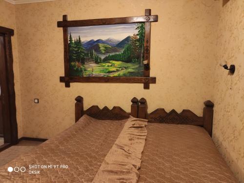 Фотография мини отеля Ресторан Карпаты