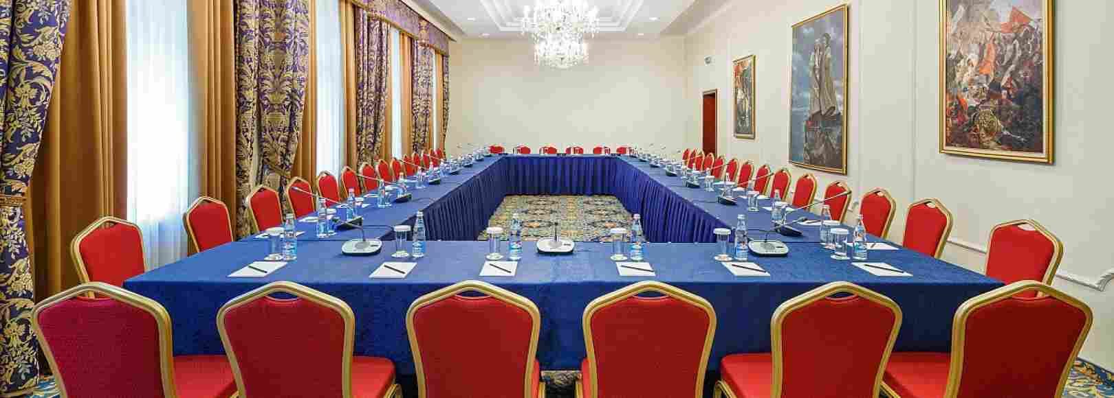 Фотография конференц-зала Сетунь
