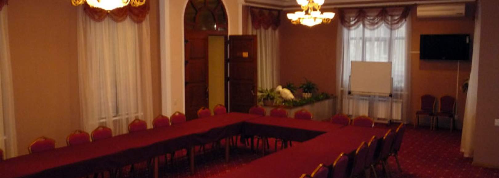 Фотография конференц-зала Варваци