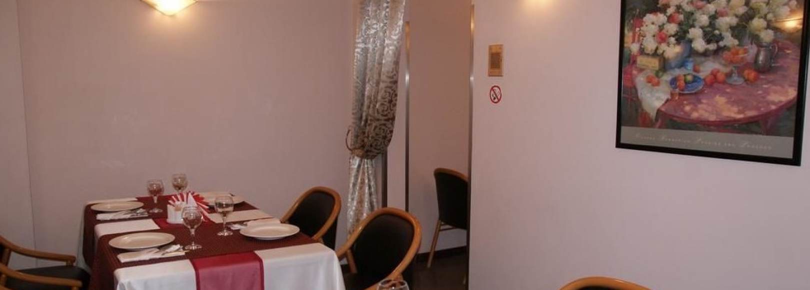 Фотография банкетного зала Русь