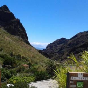 Фотографии гостевого дома
Casa Rural La Tinta