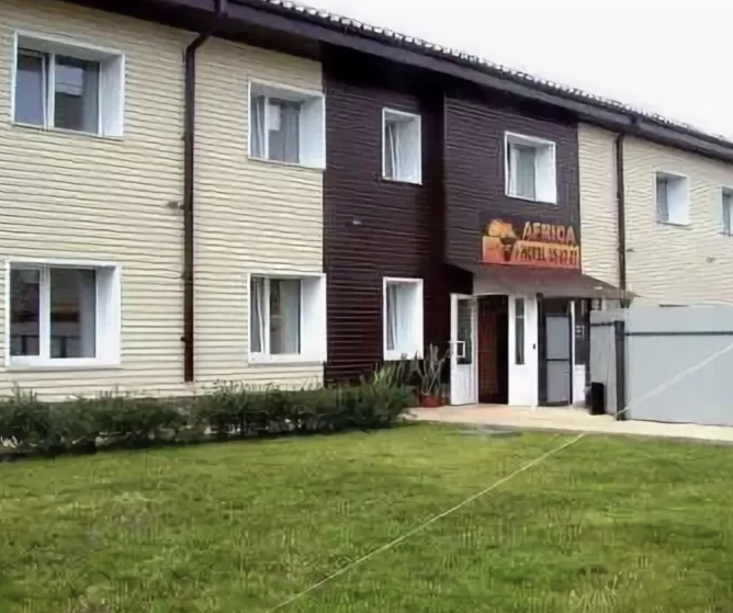 Фотография гостиницы Африка
